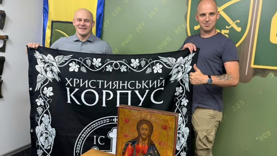 Віра, братерство і підтримка фронту: Християнський корпус та фонд ”Надія” відвідали 225-й ОШП Олега Ширяєва