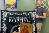 Вера, братство и поддержка фронта: Христианский корпус и фонд »Надежда» посетили 225-й ОШП Олега Ширяева