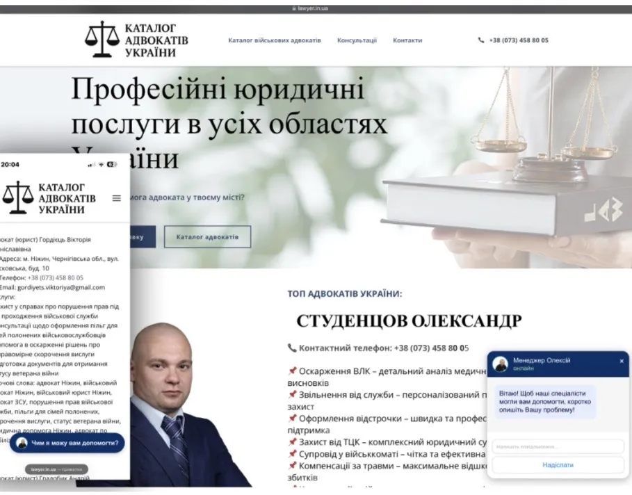 Эксперт описал возможную схему