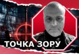 Потребность в юридическом сопровождении родила новую схему аферы