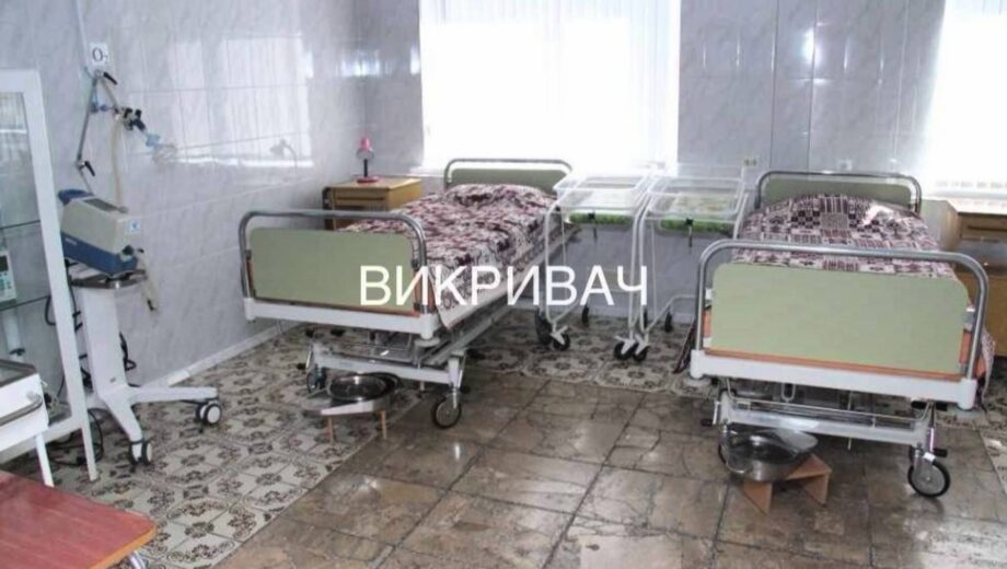 У Білоцерківському пологовому будинку могли збирати гроші з породіль, — ”Викривач”