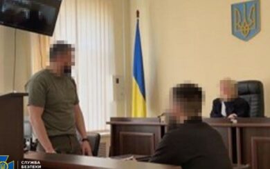 Обкрадав продовольчі склади ЗСУ: майора засудили до 10 років ув’язнення