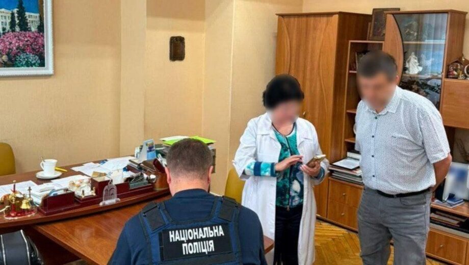 За оформлення інвалідності вимагали 20 тисяч доларів: деталі схеми