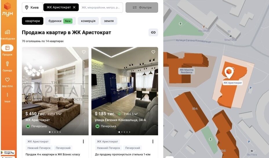 Феміда для ''Аристократів'': як суддя Мачульський придбав елітне житло після вердикту на користь забудовника?