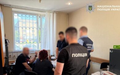 На Полтавщине будут судить экс-бухгалтеров медучреждения из-за убытков на 13 млн грн