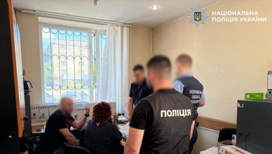 На Полтавщине будут судить экс-бухгалтеров медучреждения из-за убытков на 13 млн грн