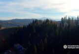 Землі біля Буковеля вартістю 14 млн грн повернули у державну власність