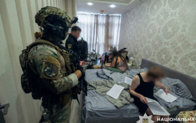 Обіцяли заробіток на криптовалюті: поліція викрила масштабну шахрайську схему