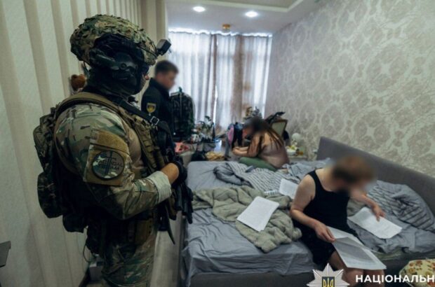 Обещали заработок на криптовалюте: полиция разоблачила масштабную мошенническую схему