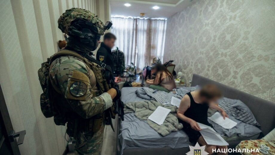 Обіцяли заробіток на криптовалюті: поліція викрила масштабну шахрайську схему