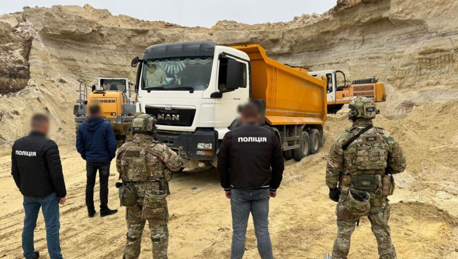 Під виглядом геологічного вивчення видобули понад 53 тисячі кубометрів піску