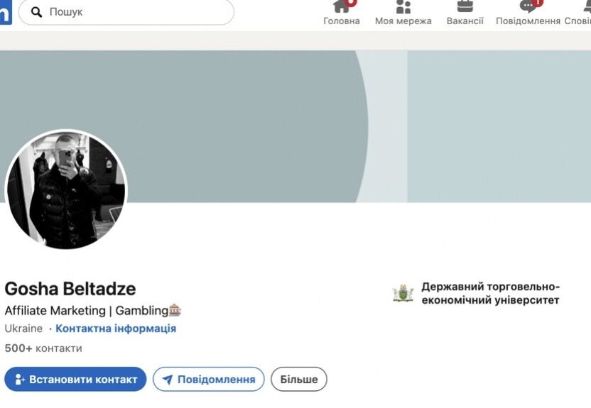 Человек Матюхи и русский ''след''? Что известно о предполагаемом заказчике нападения на команду ''Стоп коррупции''
