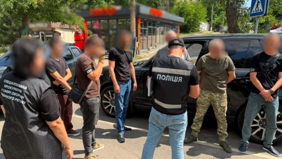 500 литров дизтоплива за снятие с розыска: в Одесской области разоблачили чиновника ТЦК