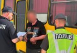 Трое мужчин пытались продать здание российского производителя ядерного топлива
