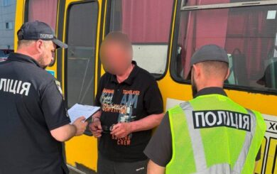 Троє чоловіків намагалися продати будівлю російського виробника ядерного палива