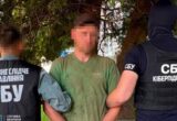 Агент фсб готував ракетно-дронові удари по енергооб’єктах Київщини та Житомирщини
