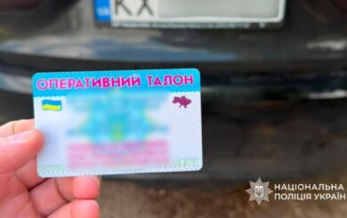 Псевдополіцейський із Харкова використовував підроблені документи, щоб уникати перевірок