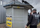 Незаконные МАФы, контрафакт и миллионный ущерб: БЭБ завершило расследование в Киевской области