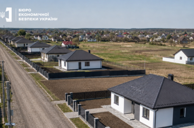 На Волині чоловік продав 42 будинки як земельні ділянки: до бюджету повернули понад 4,6 млн грн