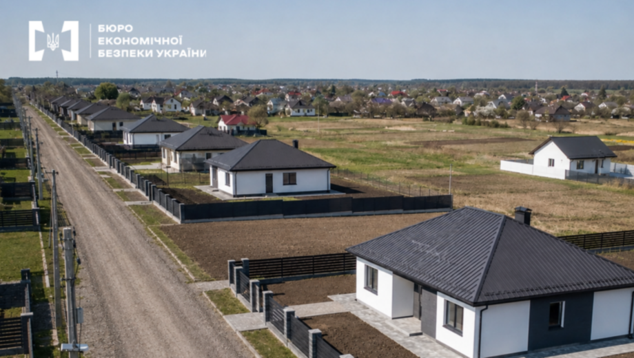 На Волині чоловік продав 42 будинки як земельні ділянки: до бюджету повернули понад 4,6 млн грн