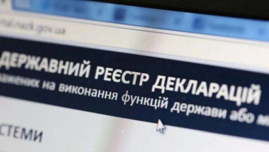 Почти 100 тысяч чиновников скрыли свои декларации, – OpenDataBot