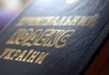 ”Російський слід” і десятки млн грн збитків: депутатку Костюшко оточили кримінальні справи – медіа