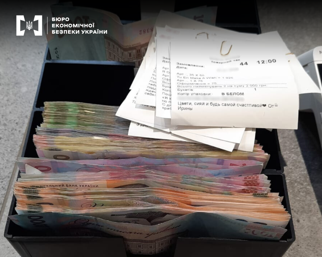 Уплатил налоги – избежал уголовной ответственности: БЭБ готовит новый механизм