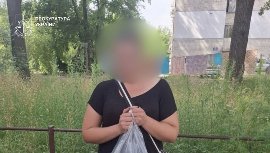 У Києві затримали жінку з майже 1,5 кг PVP: їй загрожує до 12 років ув’язнення