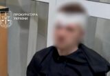 У Києві чоловіку повідомили про підозру у вбивстві лікарки ВЛК під час проходження медогляду