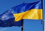ЕС согласовал 21-й пакет санкций против россии