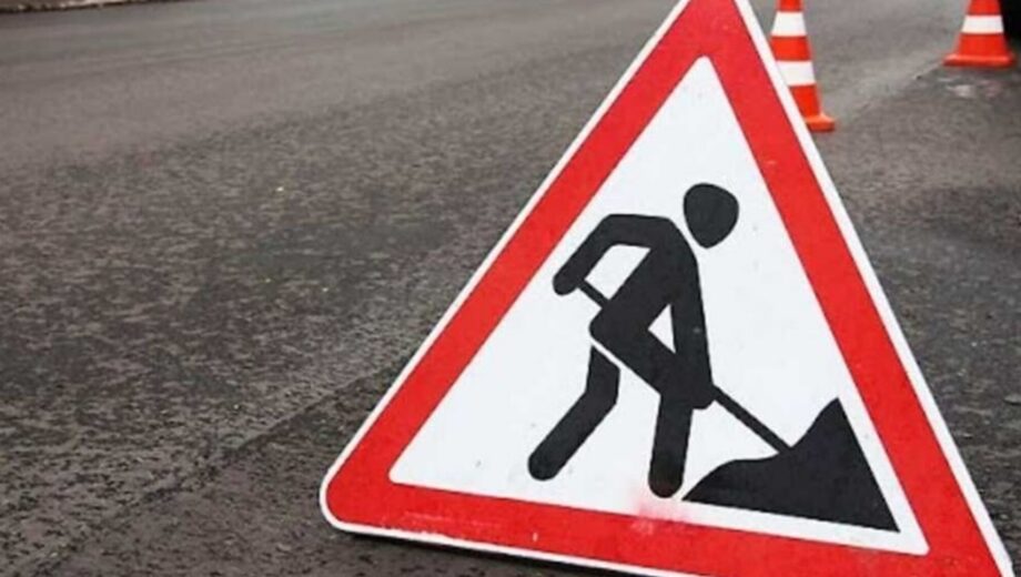 У Києві на Глибочицькій до кінця жовтня обмежать рух пішоходів