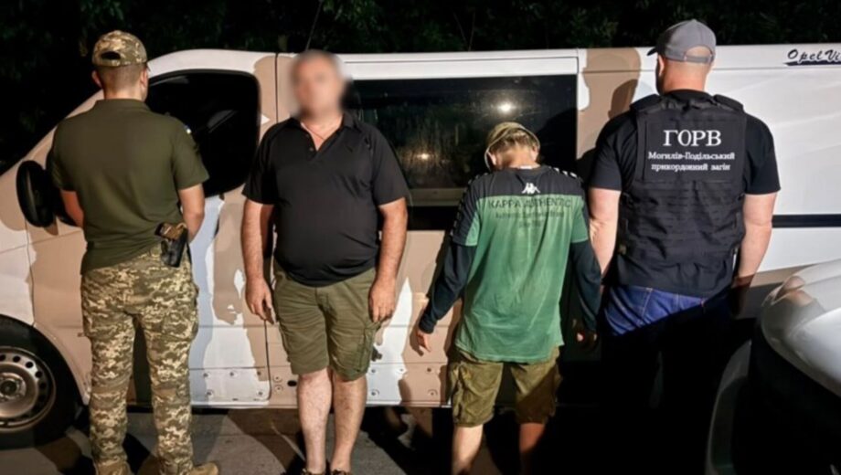 Бегство в Молдову на гидроскутере за 5 тысяч долларов: в Винницкой области разоблачили организатора