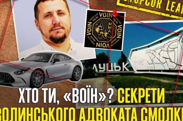 Гемблинг-империя Павла Журила: за кулисами BetKing, 777 и Vegas