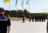 День Національної поліції України: історія свята