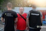 Через поділ майна замовив убивство колишньої дружини: на Київщині затримали організатора злочину