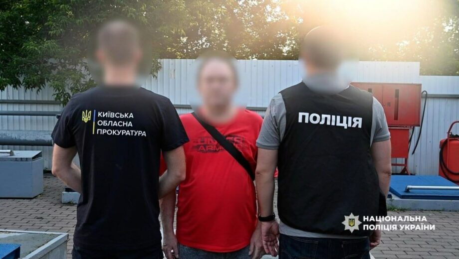 Через поділ майна замовив убивство колишньої дружини: на Київщині затримали організатора злочину