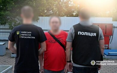 Из-за раздела имущества заказал убийство бывшей жены: в Киевской области задержали организатора преступления