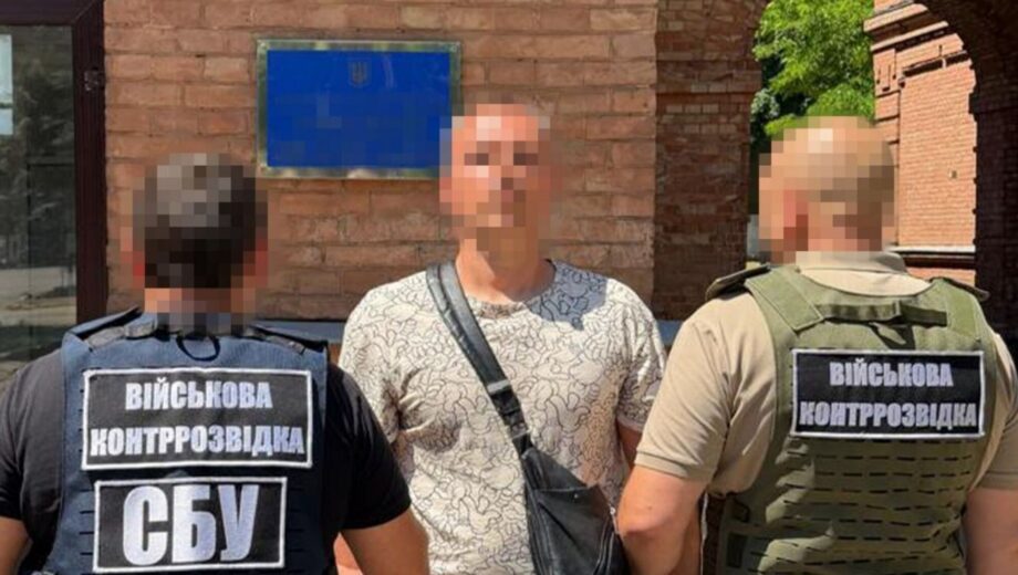 СБУ разоблачила »крота» в академии Минобороны: доцент сливал РФ секретные разработки украинских дронов