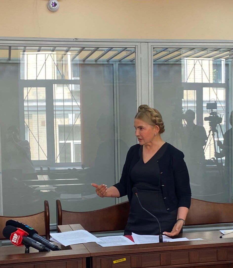 Справа НАБУ проти Юлії Тимошенко: Апеляційна палата ВАКС оголосить ухвалу щодо підсудності 6 липня