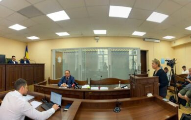Справа НАБУ проти Юлії Тимошенко: Апеляційна палата ВАКС оголосить ухвалу щодо підсудності 6 липня