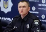 Президент присвоїв Максиму Цуцкірідзе звання генерала поліції другого рангу