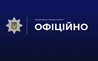 В Одесской области мужчина взорвал гранату во время проверки документов: ранены двое полицейских