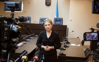 ”Маленька велика перемога”: ВАКС скасував покладені на Тимошенко процесуальні обов’язки