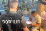 Шукали померлих і тих, хто виїхав за кордон: злочинна група незаконно переоформлювала чужі квартири