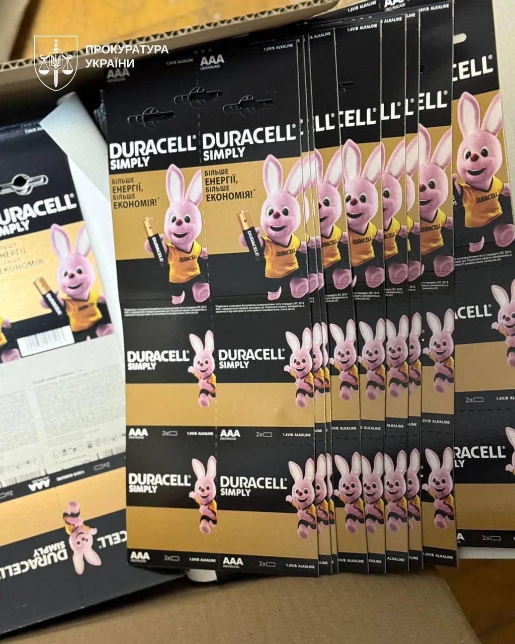 На Львовщине производили поддельные батарейки DURACELL:  убытки превысили 5 млн грн