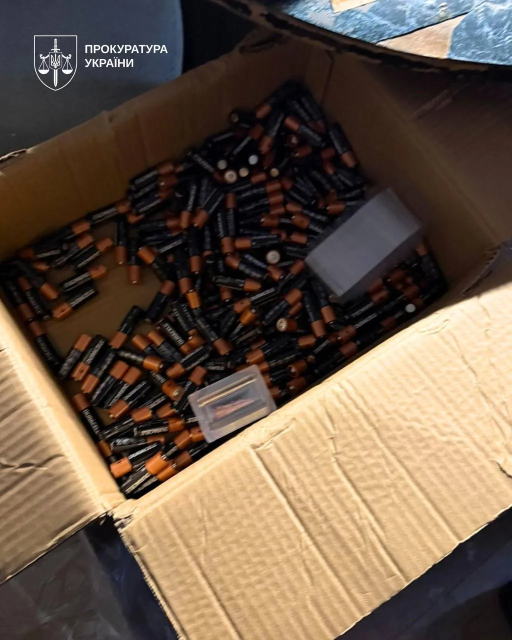 На Львовщине производили поддельные батарейки DURACELL:  убытки превысили 5 млн грн