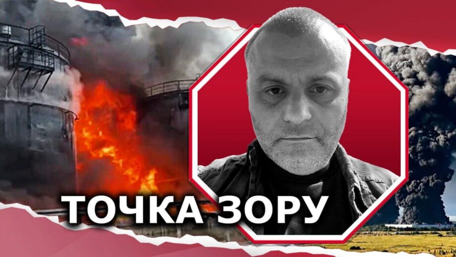 Wildberries: чому це схоже на пожежу, підготовлену зсередини