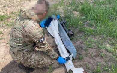 Росія атакувала Чернігівщину дронами з радіоактивними елементами: СБУ зафіксувала шість випадків