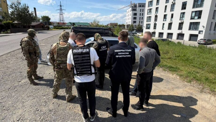 В Закарпатье будут судить организаторов схемы с фиктивной должностью для получения отсрочки