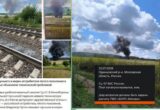 Українці змусили російську ППО збити власний Су-57? InformNapalm розкрив деталі операції